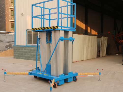 铝合金升降平台（三柱式）